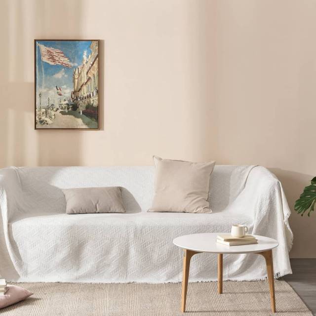 Manta para sillon y cama 230x250cm + COLORES